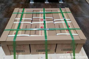 奇台江空运地址酒水【机场货运当天